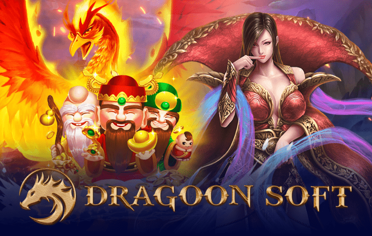 ทางเข้า สล็อตค่าย : Dragoon Soft
