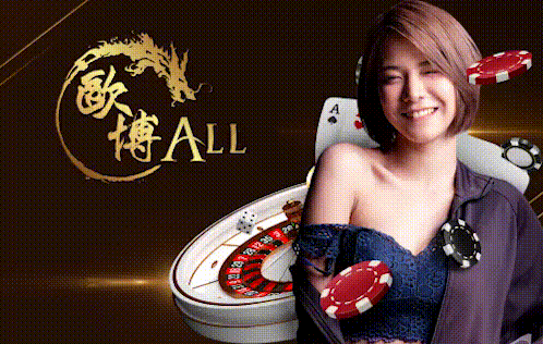 g2g123.org บาคาร่าเว็บตรง คาสิโนออนไลน์ ค่าย : ALLBET