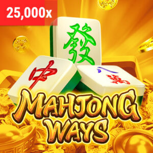 เกมยอดฮิตตลอดปี G2G123 : Mahjong Ways