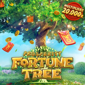 เกมยอดฮิตตลอดปี G2G123 : Fortune Tree