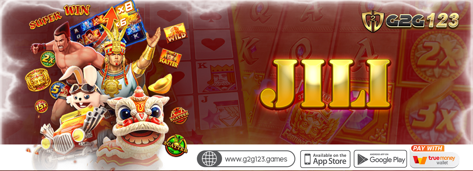 ทางเข้าเล่น JILI : ค่ายเกมมาแรงจากเอเชีย โบนัสแตกรัวๆ