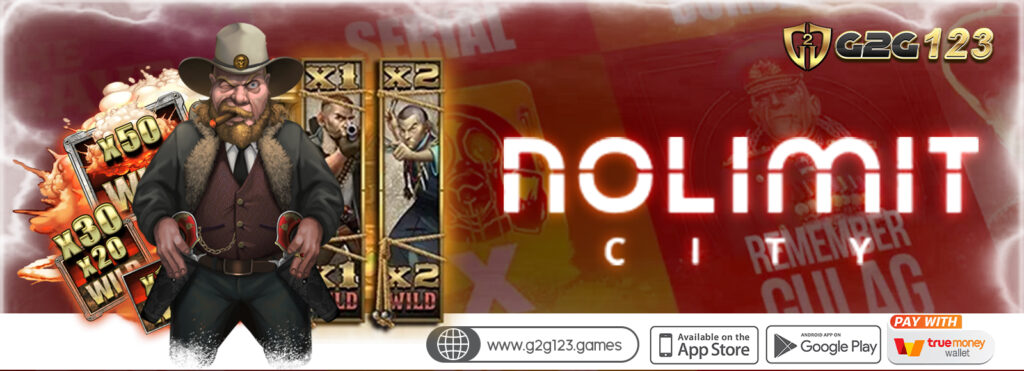 ทางเข้าเล่น Nolimit City ค่ายเกมสายดาร์ก แตกโหด