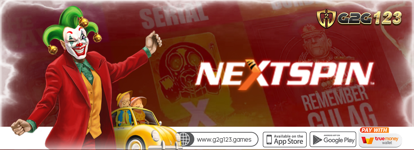ทางเข้าเล่น Nextspin ค่ายน้องใหม่ที่แตกโหดเกินคาด