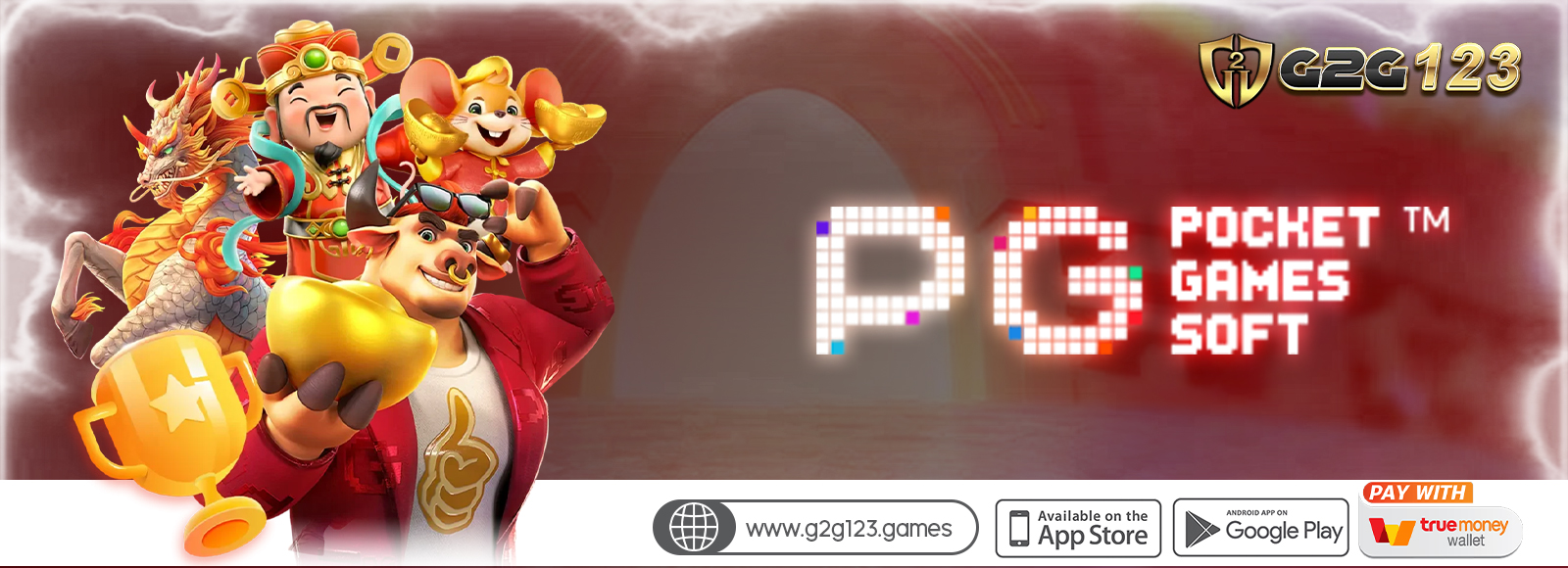 ทางเข้าเล่น PGSLOT : ค่ายเกมสล็อตสุดฮิต แตกง่ายอันดับหนึ่ง